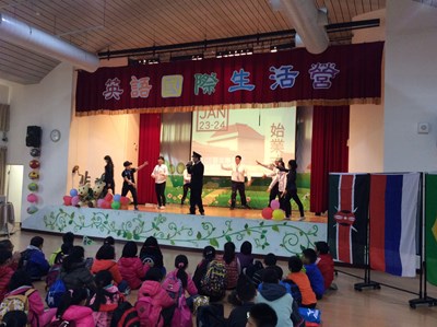 中市教育局寒假國際英語生活營 邀弱勢學童免費參加