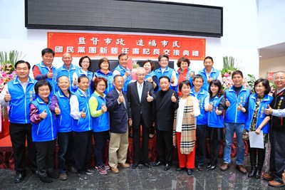 中市國民黨團幹部交接 林副市長期許府會和諧 共同為市民打拼