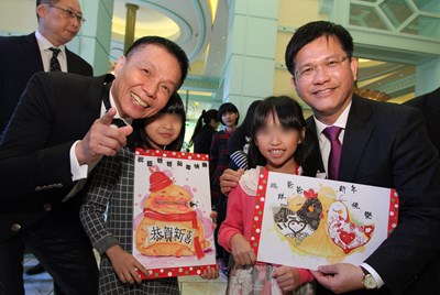 林市長與保護安置兒少提早圍爐 期許孩子未來也能成為守護天使