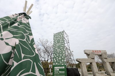 喜迎花博慶元宵   葫蘆墩公園明晚起展國際級互動燈藝裝置