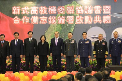 台中智慧機械與航太攜手 國機國造委製啟動