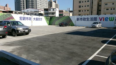 交通局闢建西屯區預立三村停車場 舒緩停車需求問題