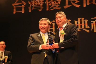 首屆台灣優良商標獎45家企業獲獎 張副市長表揚肯定