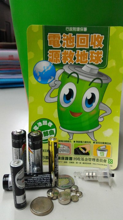 中市府抽查市售燈籠電池 暫無違規情形