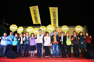中市第一處衛生模範夜市「旱溪夜市」 林副市長頒獎表揚