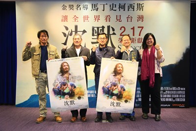 《沈默》幕後推手台中宣傳   新聞局長：感謝讓世界看到台中