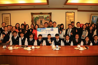 台中新市旗票選創i-Voting紀錄  明台高中教師張文諺作品奪冠 