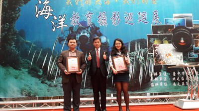 海洋生態攝影展 落實生態保育觀念