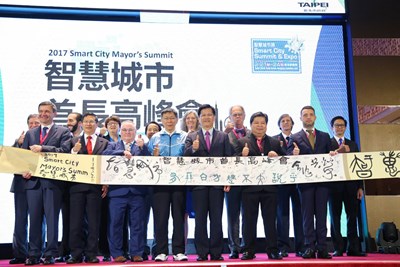 智慧城市首長高峰會   林市長分享台中推動智慧城經驗