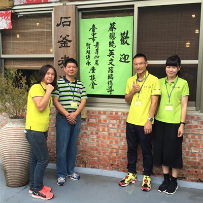 第二屆青年加農學習狀況佳    賢拜讚賞