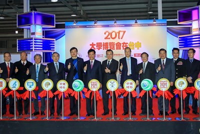 大學博覽會 林市長：積極推動產學合作 助學生職涯選擇