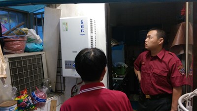 中市連續4起一氧化碳中毒 消防局提醒注意通風