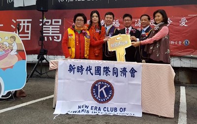 新時代同濟會捐贈行動沐浴車 造福台中失能長輩