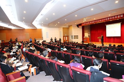 中等學校校長會議 林市長：以人為本灌溉教育志業