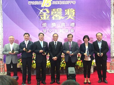 中市推動性別平等  榮獲多獎項肯定