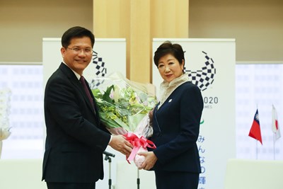 林市長拜會東京都知事小池百合子 盼藉花博、東亞青奧擴大交流