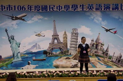 教育局國中英語演講 98所國中參賽