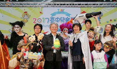 中市兒藝節4/1起跑 紙風車＋中市6大劇團免費巡演