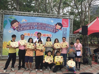 中市教育局創意寫生活動 宣導反毒理念