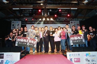 青年新創發表秀登場 林市長盼在水湳打造青創基地