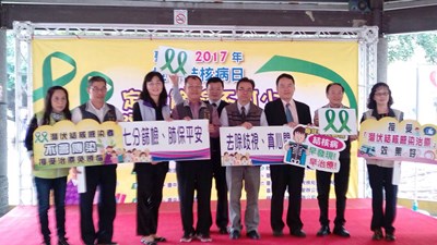 響應世界結核病日 中市府宣導個人保護與定期篩檢