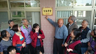 中市新盛國小開辦客語學堂 永續傳承大埔客家文化
