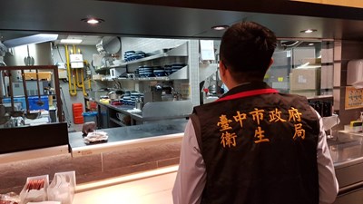 台中大遠百山頭火拉麵店使用逾期原料 衛生局依法處辦