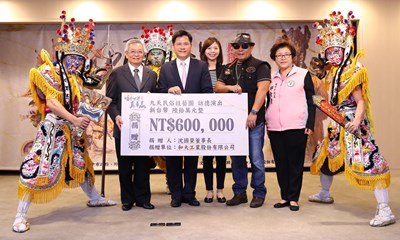 九天民俗技藝團赴德演出 林市長：文化軟實力讓世界看到台中