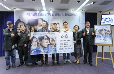 《白蟻-慾望謎網》導演台中宣傳 新聞局長：讓台中成為全台灣電影人的攝影棚