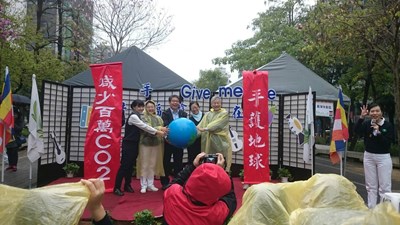 不插電低碳音樂會  宣導綠色生活概念