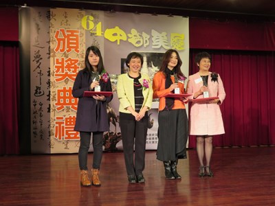 受刑人投身藝術獲新生  第64屆中部美展展出作品