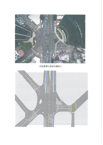 中市警察局全國首創空拍建立事故現場圖庫 提升交通事故處理品質