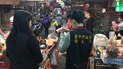 中市府抽驗潤餅食材 香菜、花生粉不合格已勒令下架