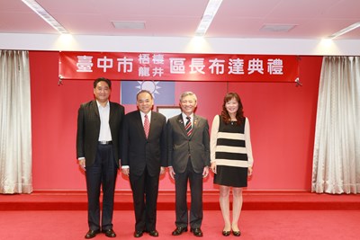 梧棲、龍井新任區長布達 張副市長勉勵以為民服務為志業