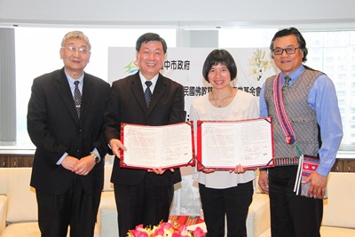 花東、自強新村重建 中市府與慈濟基金會簽合作意向書
