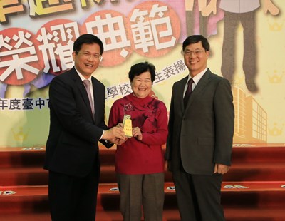 中市中等以上學校模範生表揚 林市長頒獎勉勵