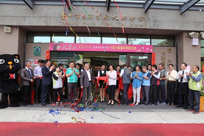 大里圖書館分館改建 增設分齡閱讀專區