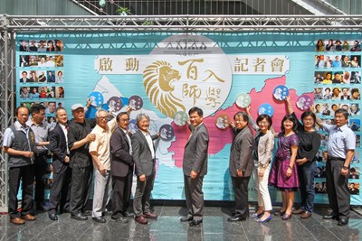 中市百師入學 講座擴充地點與講師群領域