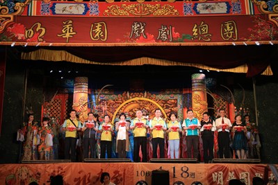 大里福興宮參與市府百年宮廟風華活動 林副市長與民眾同樂