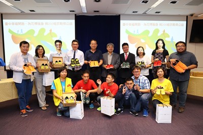 花博路跑捐200組新衣鞋助弱勢   中市將蓋全國首座身障運動中心
