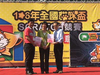 全國貓咪盃SCRATCH程式競賽 中市8校全數獲獎