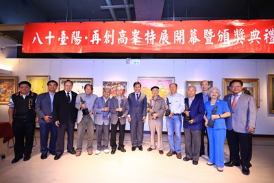 「臺陽美術特展」台中登場  林市長感謝資深藝術家傳承美學