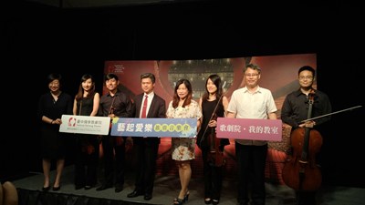 中市教育局推廣美感教育扎根 歌劇院開辦音樂課600名額全滿