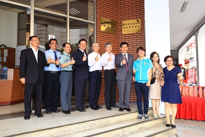 中市設災防辦公室 林市長：智慧防災重要里程碑