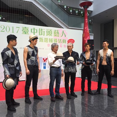 夢想的起點 台中街頭藝人甄選報名開跑