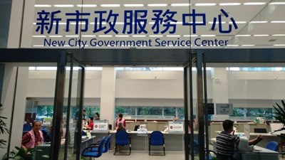 讓服務更貼心 中市府服務中心新增多項便民措施