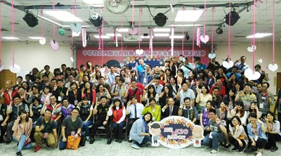 中彰投苗四縣市聯合舉辦未婚聯誼 120人踴躍參與