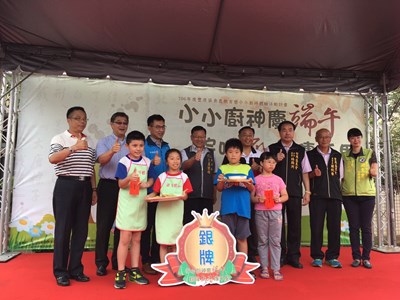 小小廚神體驗活動豐原登場 寓教於樂慶端午 推廣食農教育扎根