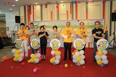 邀民眾享受閱讀 中信兄弟贈1萬張主場門票