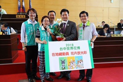 市府啟動與花農的對話    透過花博推廣台灣原生種蘭花